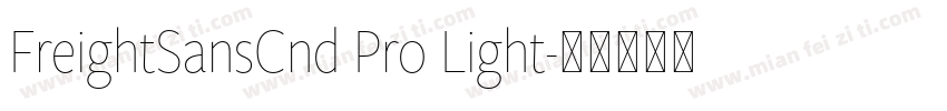 FreightSansCnd Pro Light字体转换